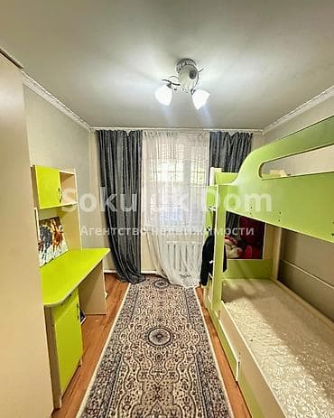 Продажа домов: 🏠Продается дом в с. Гавриловка 🟡Комнаты: 4 🟡Участок: 8 соток — 10