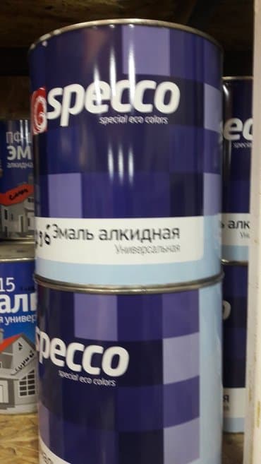 краска для рисования: Краски краски опт и розн Смоленский ЛК завод 3в1 грунт эмаль разного — 6