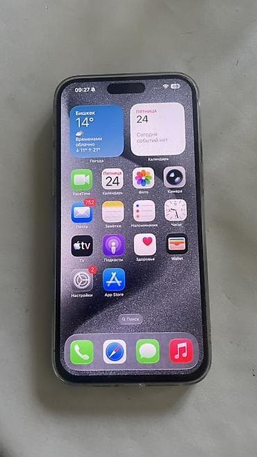 IPhone 15 Pro Max, Б/у, 256 ГБ, Natural Titanium, 88 %