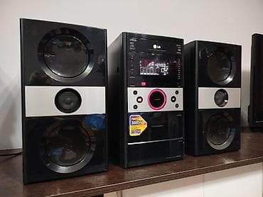 Продаю недорого LG музыкальный центр есть и другие