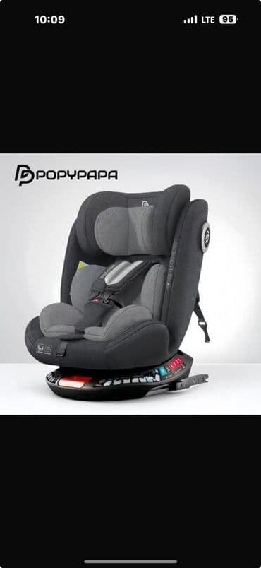 морозильные камеры продается: Автокресло
Автолюлька новая — 5