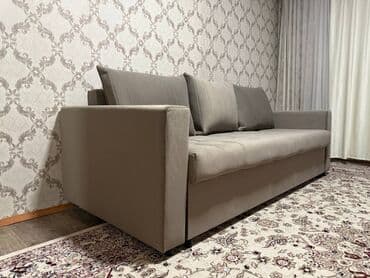 двухъярусные диван кровати: Раскладной диван — 10