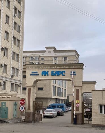 3 комнатные квартиры бишкек: 3 комнаты, 100 м², Элитка, 3 этаж — 1