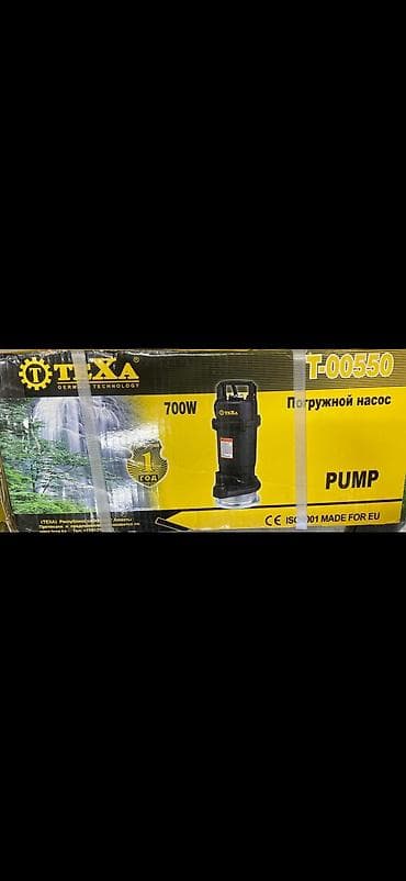pump: Погружной насос TEXA T-00550 - Мощность: 700 Вт - Тип: погружной — 1