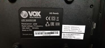 телевизор алам: Продаю телевизор VOX 32"с битой матрицей — 3