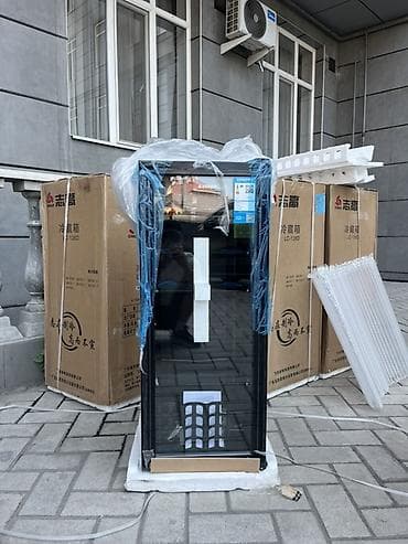 Муздатуучу жабдуулар: Суусундуктар үчүн, Кытай, Жаңы — 4