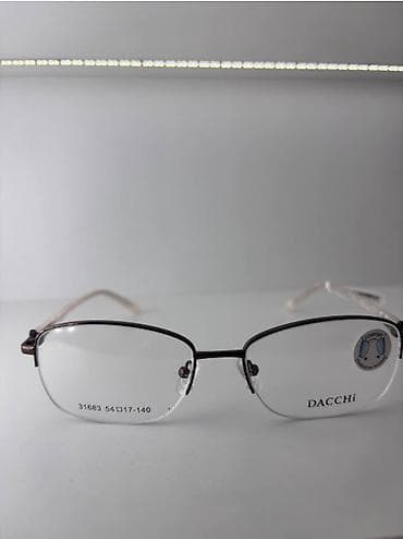 Көрүү үчүн көз айнектер көз айнек, Унисекс, Жаңы