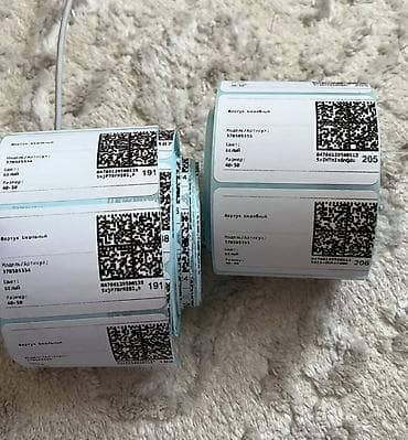 компьютерная вышивка бишкек: Услуга: Честный знак и Маркировка товара для Wildberries за 5 минут - — 2