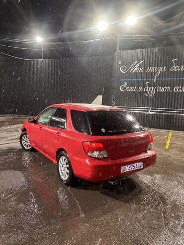 кардан на субару легаси: Subaru Impreza: 2003 г., 1.5 л, Автомат, Бензин, Универсал — 9