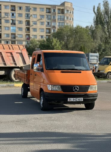 Грузовик, Mercedes-Benz, Дубль