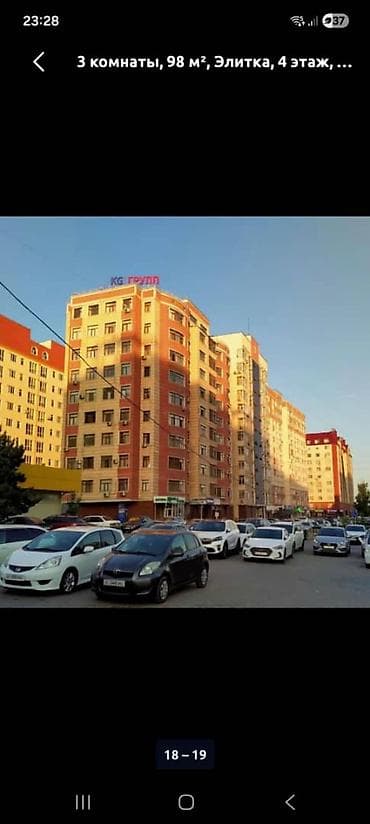 2 bedroom: 3 комнаты, Нижний Джал (Джал-23) Семейным, от 3 месяцев — 1