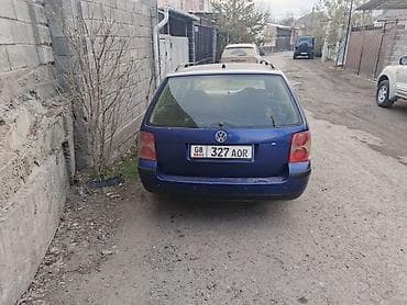 variant: Volkswagen Passat Variant: 2002 г., 2 л, Автомат, Бензин, Универсал — 1