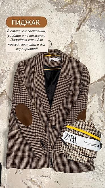 zara костюм: Пиджак ZARA, женский размер EUR L / USA L / MEX 30, произведён в — 1