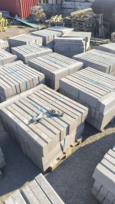 учебный шкаф: Бордюр, Гарантия, Бесплатная доставка, Бесплатный выезд — 28