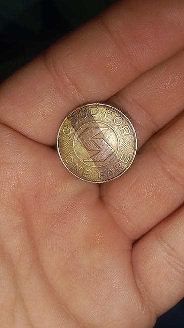 монеты ссср: Набор монет: Россия и СССР - 10 копеек, Россия. Лицевая сторона с — 5