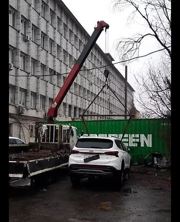 бартовой: Стрела 12 м, 3 т — 5
