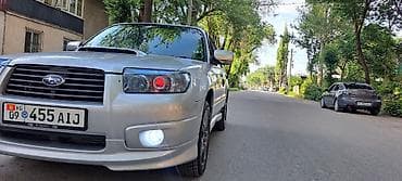 Subaru: Subaru Forester: 2006 г., 2 л, Автомат, Бензин, Универсал — 10