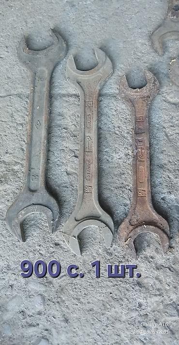 набор шашлыка: Набор инструментов — 3