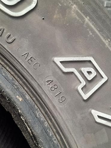 17: Комплект шин Maxxis Bravo A/T 771 265/70/17 без порезов и латок — 2