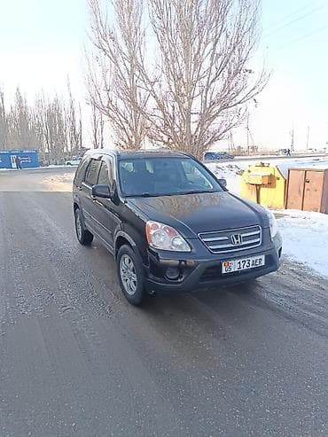 highlander 2012: Honda CR-V: 2005 г., Автомат, Бензин, Кроссовер — 5