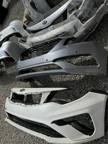 Kia, Б/у, Оригинал