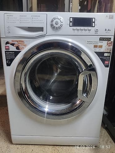 Стиральная машина Hotpoint-Ariston Margherita (модель на фото) -