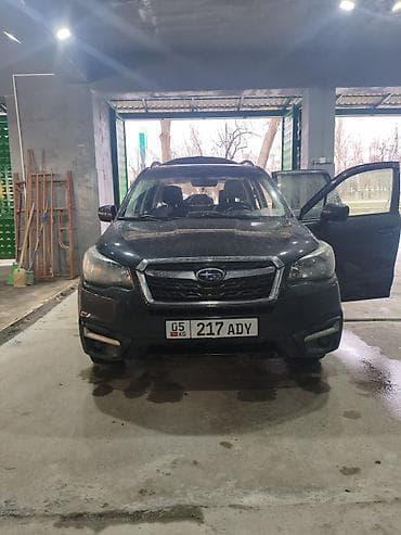forest: Subaru Forester: 2016 г., 2.5 л, Автомат, Бензин, Кроссовер — 1