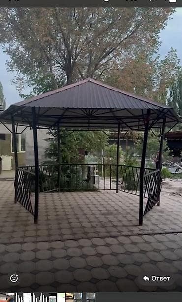 Үй жана бакча үчүн баардык: Беседка Металл — 2