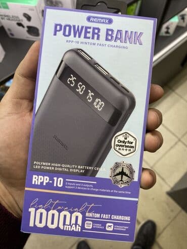 плата телефонов: Пауэрбанки с быстрой зарядкой 1) BYZ W175 — 10000 mAh - Поддержка — 5