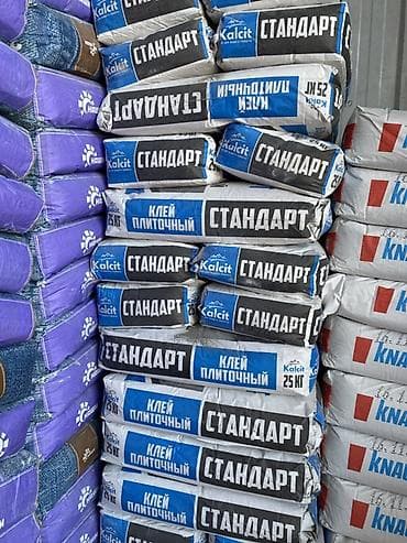 Плиточный клей: Клей плиточный Kalcit «Стандарт», 25 кг - Сухая смесь для укладки — 1