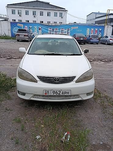 брелок тойота: Toyota Camry: 2004 г., 2.4 л, Седан — 1