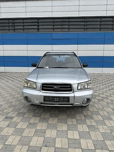 sym: Subaru Forester: 2005 г., 0.2 л, Механика, Газ, Кроссовер — 7