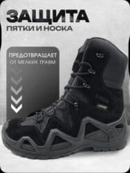 Атайын кийим: БЕСПЛАТНАЯ ДОСТАВКА ПО ГОРОДУ БИШКЕК 🏎️🏎️🏎️🛞🛞🛞🏎️🏎️🏎️ Зимние — 4