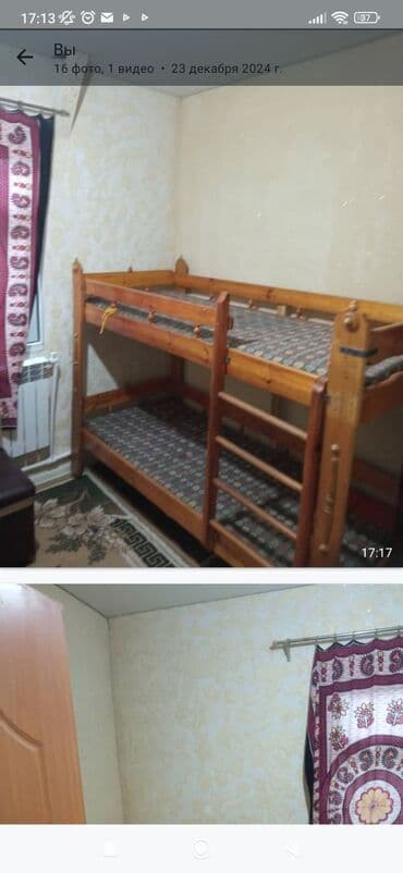 дом аламединского рынка: 60 кв. м, 2 бөлмө, Жертөлө, ороо, Забор, тосулган — 20