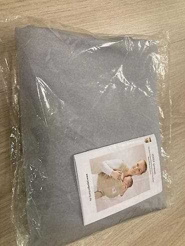 Оюнчуктар: Слинг-шарф для новорождённого, серый - Тип: эластичный слинг-шарф для — 2