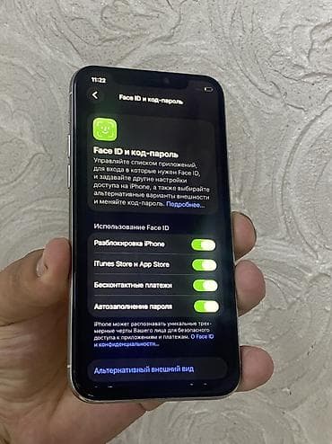 ipad mini4: IPhone 11 Pro, 256 ГБ, 72 % — 4