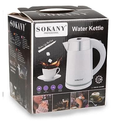 kettle: Электрический чайник, Новый, Самовывоз, Бесплатная доставка — 7