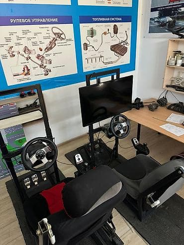 Техника и электроника: Два полноценных учебных/игровых автотренажёра на базе рулевых — 1