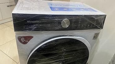 220 5 5: Стиральная машина Skyworth, фронтальная загрузка, загрузка 6 кг — 4