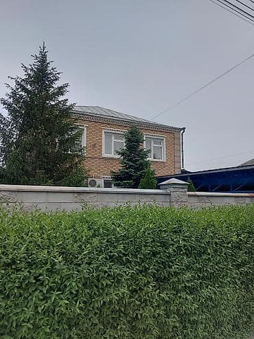 купить дом карла маркса: Продаю или меняю на кв. 2 этажный кирпичный дом (220кв.) в с — 1