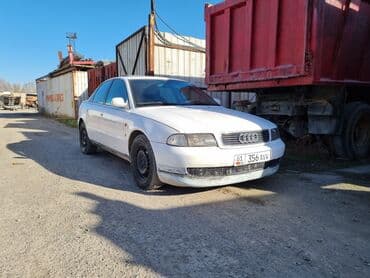 коробка опель вектра б: Audi A4: 1995 г., Седан — 5