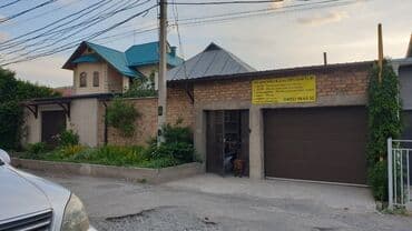 гэс 2 дом: Дом, 71 м², 4 комнаты, Собственник — 1