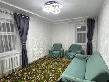 посуточные квартиры бишкек фото: 2 комнаты, Душевая кабина, Постельное белье, Парковка — 5