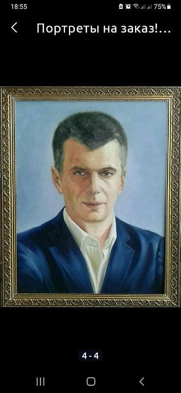 люстры бишкек дешево: Картины портреты на заказ — 4