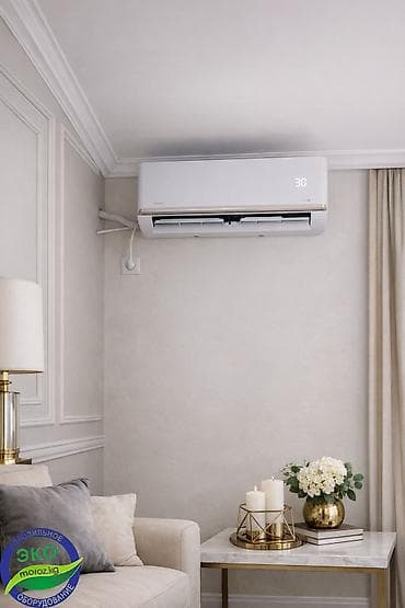 утюжок гофре купить: Сплит-система, Gree, Новый, 30-35 м², Инверторный — 3