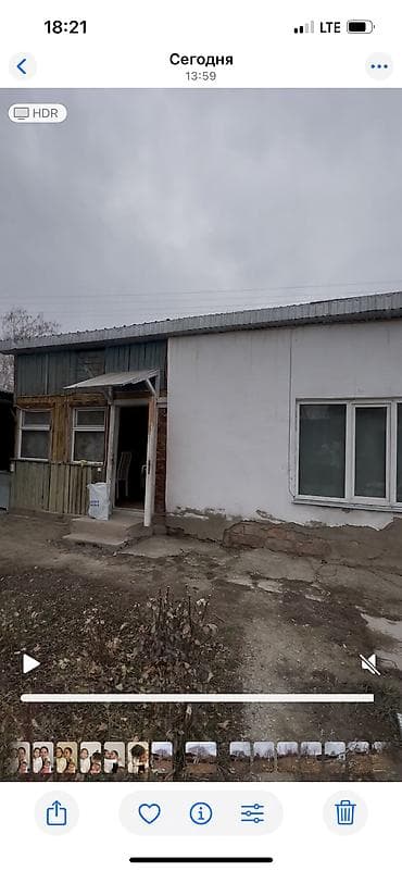 дачный участок сатылат: 5 соток, Договор купли-продажи, Тех паспорт — 10