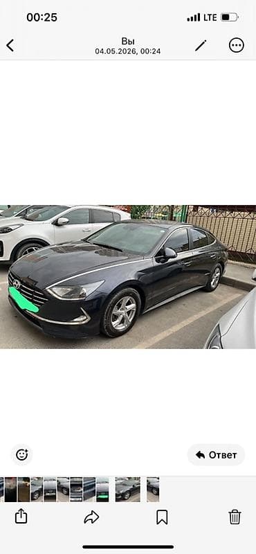 fast: Hyundai Sonata: 2020 г., Газ, Седан — 2