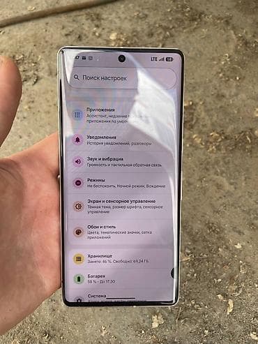 infinix hot 50 pro цена в бишкеке: Google Pixel 7 Pro — 2