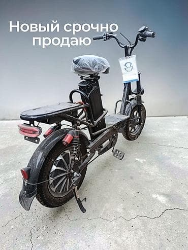 Электровелосипед, Новый at lalafo.kg Электровелосипед, Новый