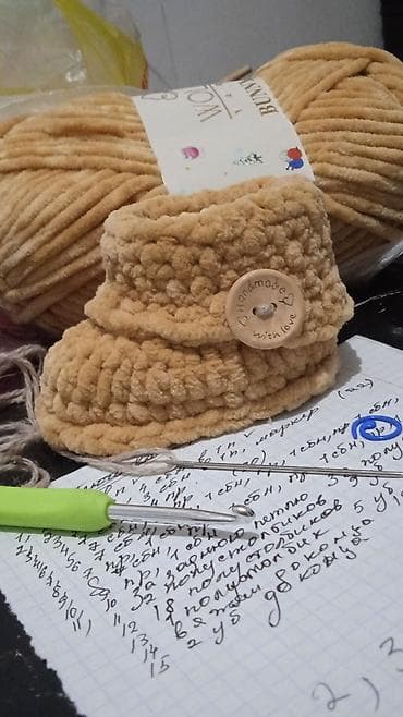 Детский мир: 🧶 Вяжу игрушки крючком на заказ! В объявлении представлены мои — 1